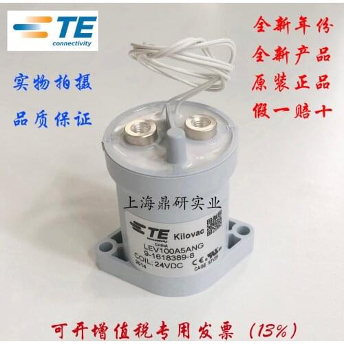TE High voltage DC contactor LEV100 relay LEV100A5ANG Loads 100A and LEV100A4ANG
