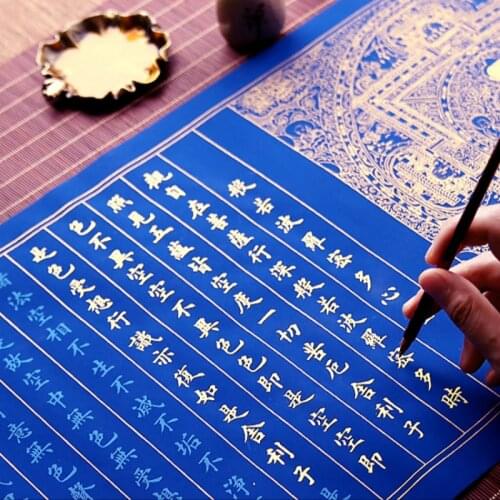 Buddhist Scriptures Chinese Calligraphy Character Exercise Book Heart Sutra & Diamond Sutra Copybooks Half Ripe Rice Paper