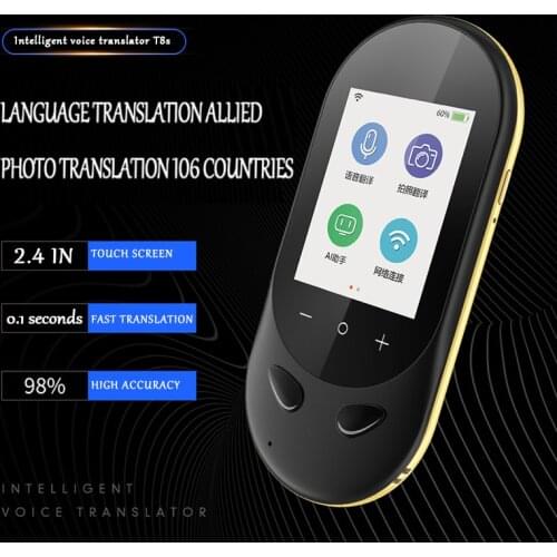 2021 Smart Voice Translator with Touch Screen 106 Multi Languages In Real Time Instant Bluetooth Translation AI Conversion T8S