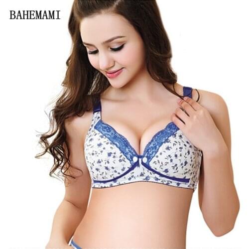 BAHEMAMI Nursing Bras