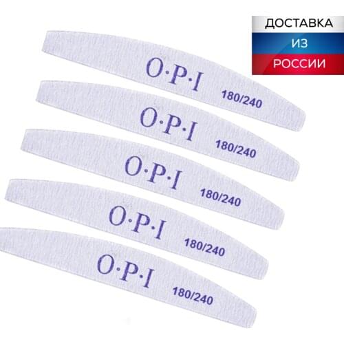 Gutalina Products For Manicure And Pedicure