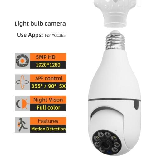 1080P 360 Rotate Auto Tracking Panoramic Camera Light Bulb Wireless Wifi PTZ IP Cam Remote Viewing Security E27 Bulb Interface