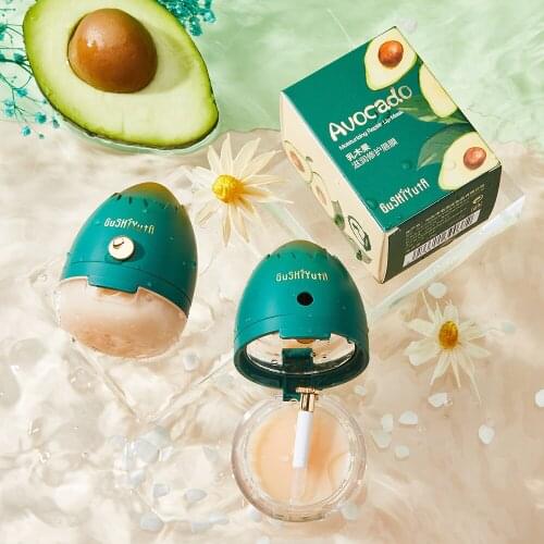 Avocado Jelly Lip Mask Natural Plant Moisturizing Lasting Lip Balm Clean Up Dead Skin&Fades Lip Lines Night Sleep Lips Skin Care