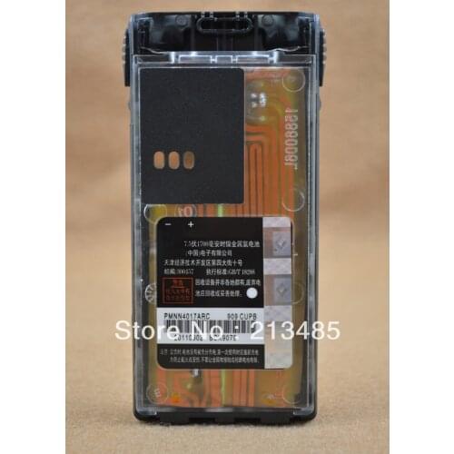 PMNN4017ARC DC7.5V 1200mAh Ni-MH Battery for Motorola GP88S/GP308/CT150/CT250/CT450/PRO3150/CP250/CP450/CP450LS