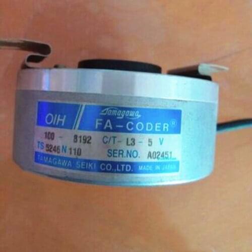 TS5246N110 Rotary Encoder