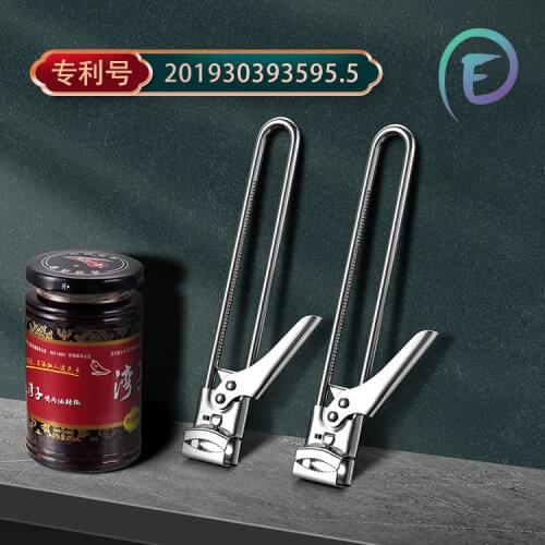 Кухонные принадлежности JILEI China At AliExpress