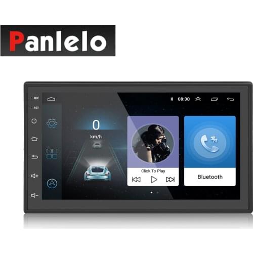 Car DVD Players Panlelo China