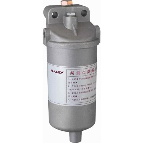 FILTER ASSEMBLY 61500080078 WD9112550002 for CHINA