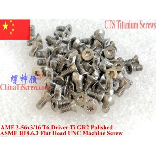 Titanium screws 2-56x3/16 2-56x1/4 2-56x5/16 Flat Head Torx T6 Driver Ti GR2 Polished 50 pcs/lot
