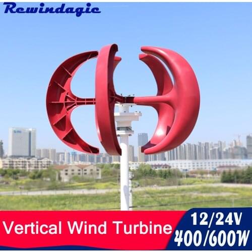 600W 400W 200W Vertical Wind Turbine Generator 12V/24V White Red With MPPT Charge Controller Quite And Efficient For Home Use
