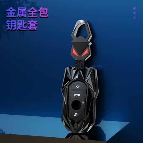 Car Smart Fob Key Protective Case Cover Bag For BMW 1 3 5 7 Series 525li 530 F48 X1 X2 X3 X4 X5 X6 E90 E93 Key Chain