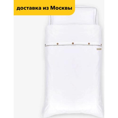 Happy Baby Bed Linen For Newborns
