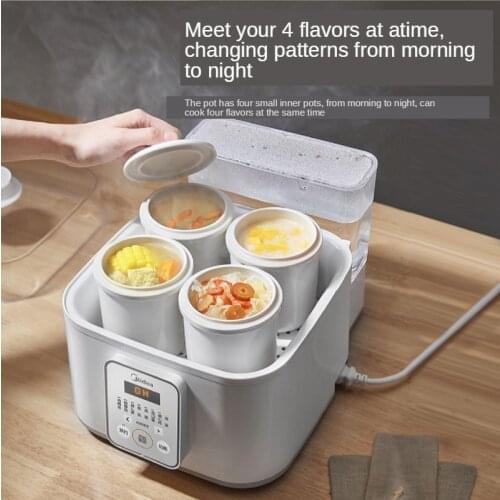 Midea Electric Ceramic Stew Pot Automatic Intelligent Cooking Electric Soup Pot Ceramic Cooking Pot Overnight Slow Cooker 220V