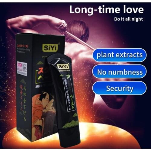 Men Sex Delay massage Long Last time for man private parts care adult sex toys for a long time Lubricant