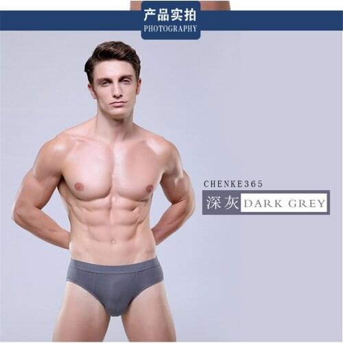 3pcs/lot Mens ice silk modal underwear behind the hollow super breathable mens underwear