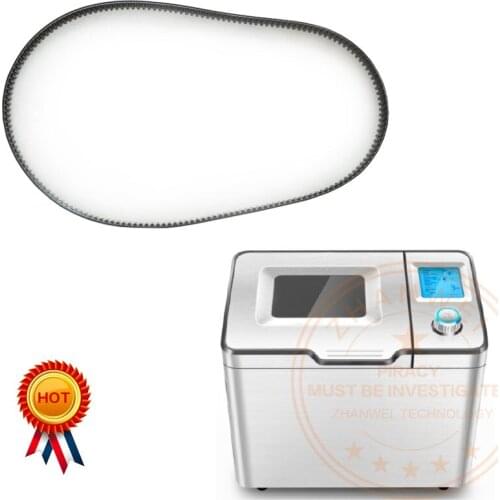 Conveyor Belt for Parts of Automatic Bread Machine BM1352-CE/BM1352-CB Kitchen Appliance Parts Bread Maker Parts