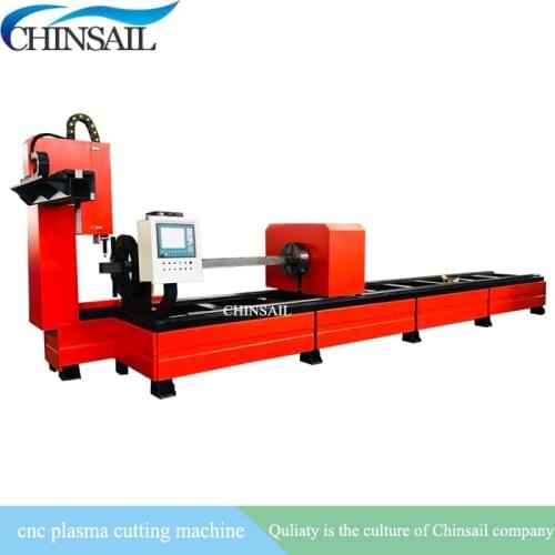 HOT !!! Steel stainless Pipe Cutting Machine Metal Cnc Cutter
