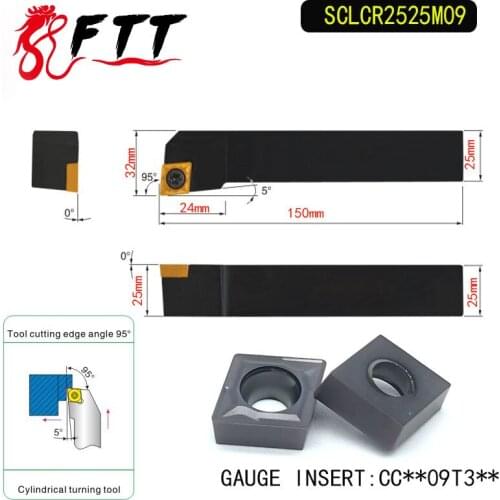 SCLCR2525M09 95 Degrees External Turning Tool Holder For CCMT09T304 CCMT09T308 Used on CNC Lathe Machine