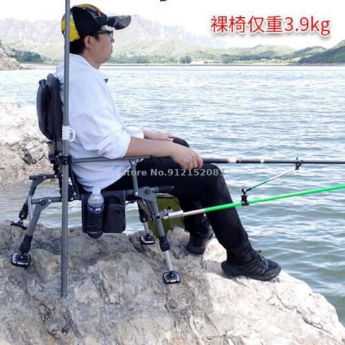 Folding Portable Fishing Chair European Fishing Chair Multifunctional Wild Fishing Chair All Terrain Aluminum Alloy Fishing Stoo