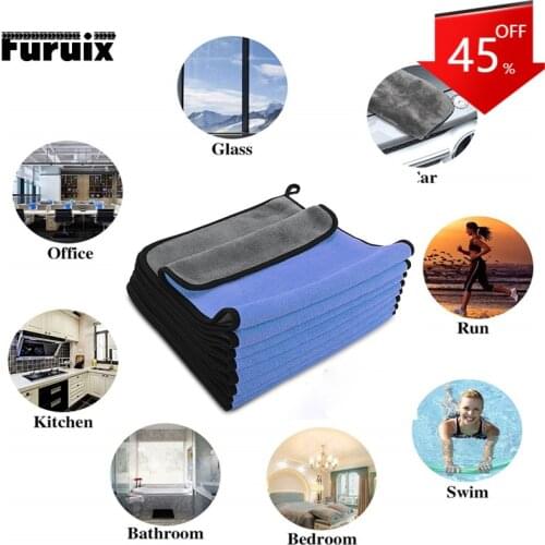 3 Packs of Car Washing Microfiber Towels, Edging, Dry Cloth, Double-layer Plush, Car Cleaning and Maintenance Supplies