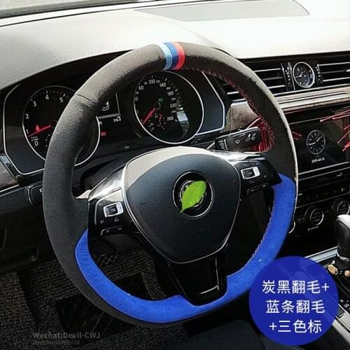 Steering wheel cover Suede leather For VW Volkswage Lamando Sagitar Passat CC Lavida Tiguan Golf hand-stitch Grip Auto parts