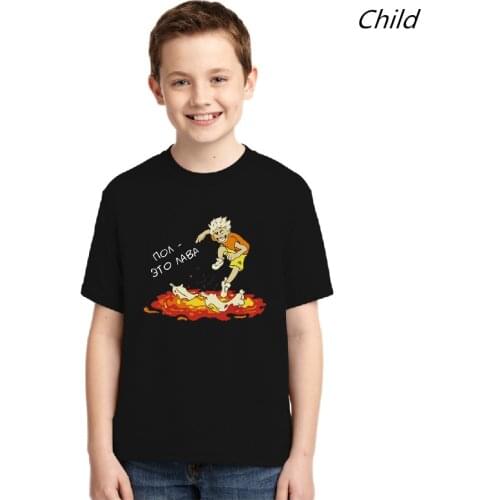 Summer Cotton Tee A4 logo T-Shirt Print Shirt A4 Paul is lava The Floor Is Lava Childrens Tee Tops Family Outfit