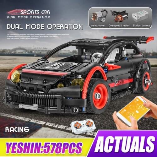 MOULD KING High-tech RC Sports Car Hatchback Building Blocks Electric Motors Power Function Remote Control Toys for Children