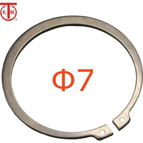 7 ) GB894 External Retaining Ring (STW external circlips) 100 pieces/lot