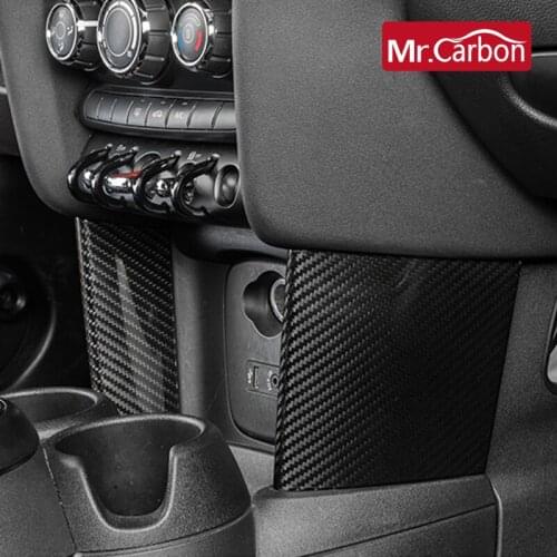 Car interior modeling carbon fiber center control panel carbon decoration modification parts 2Pcs For MINI ONE Cooper F55 F56F57