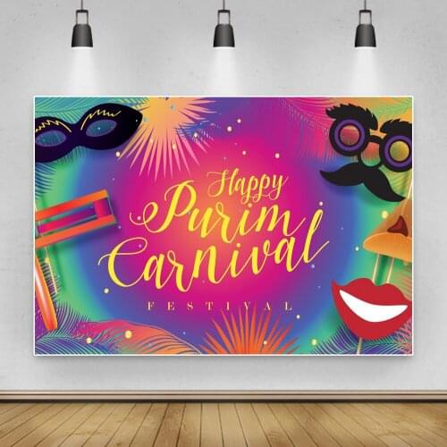 Photographic Background Happy Purim Festivals Tropical Carnival Party Poster Portrait Photo Backdrop Photocall Photo Studio