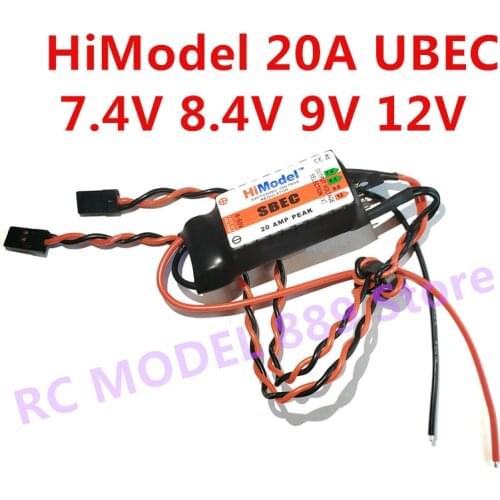 HiModel UBEC 20A BEC 2-12s Lipo Supportted Output 7.4V 8.4V 9V 12V djustable Servo Power Supply RC Model Airplane Robot