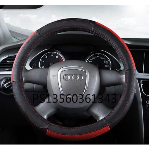 Suitable for Audi Q5 Q3 A4L A6L A1 A3 A5 Q7 A8L round bottom / D bottom steering wheel cover leather grip