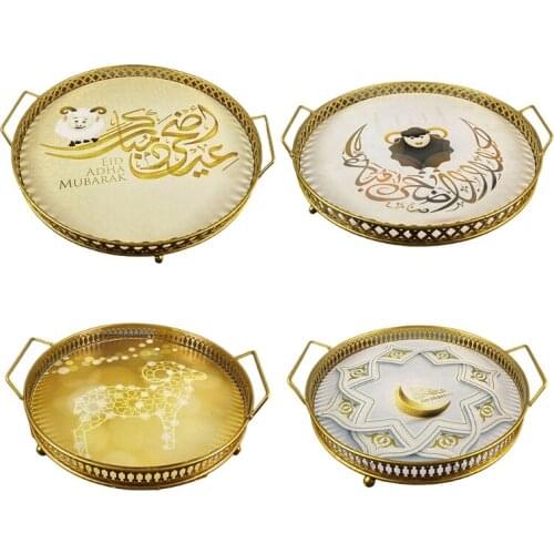 Mubarak Eid Iron Dessert Plate Tray Baking Pastry Food Storage Bread Loaf Pan Muslim Ramadan Party Supplies