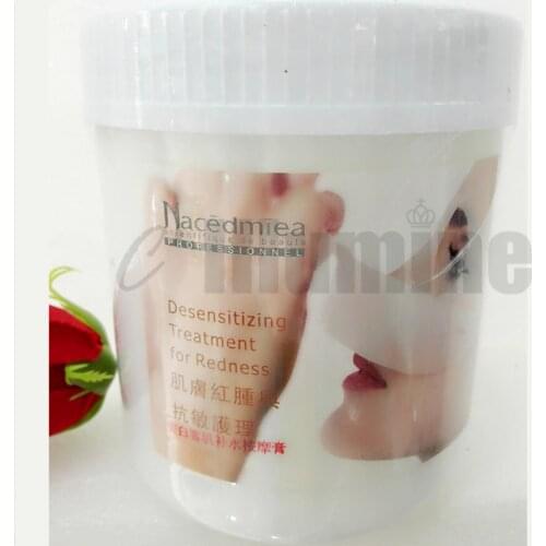 Chamomile Anti-allergy Massage Cream Desensitizing Treatment for Redness for Sensitive Skin Moisturizing Beauty Salon 1000g