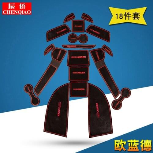 Car-Styling Latex Door Groove Mat Cover Gate Slot Pad Sticker For Mitsubishi Outlander 2013-2019 18pcs/set Interior Accessories