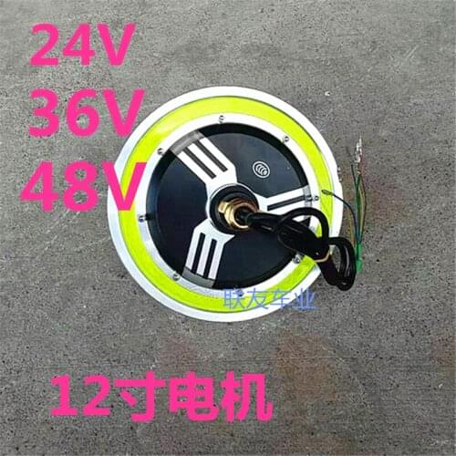 Electric tricycle little dolphin 12 inch motor wheel 24v36v48v350w electric scooter motor opening 130