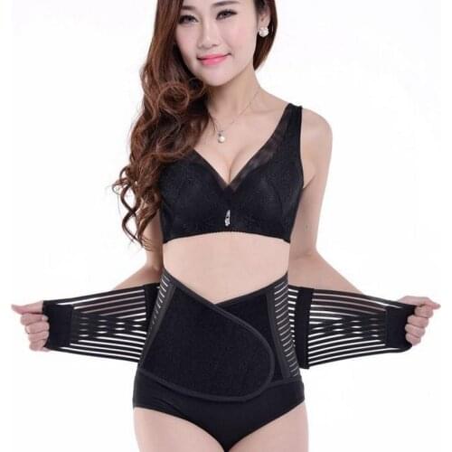 Chinese medicine protection B12 waist suports waist belt muscle strain waist massage belts warmful waist fits men women