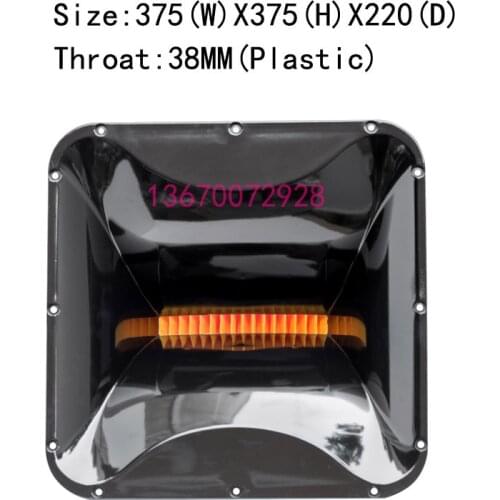 KROYWACH Line Array Speaker Tweeter Horn 375X375MM for Line Array Speaker high horn Code:ICB