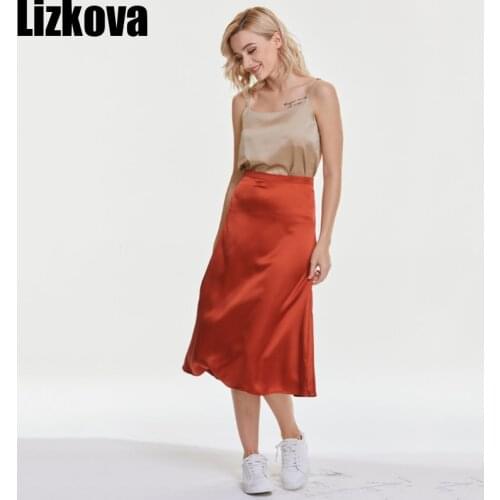 LizKova Woman's Sport Customs