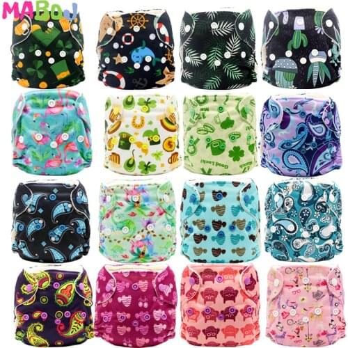 MABOJ Newborn AIO Cloth Diapers Baby AIO Diaper All In One Diaper New born Washarable PUL Double Gussets Nappy Microfibre Insert