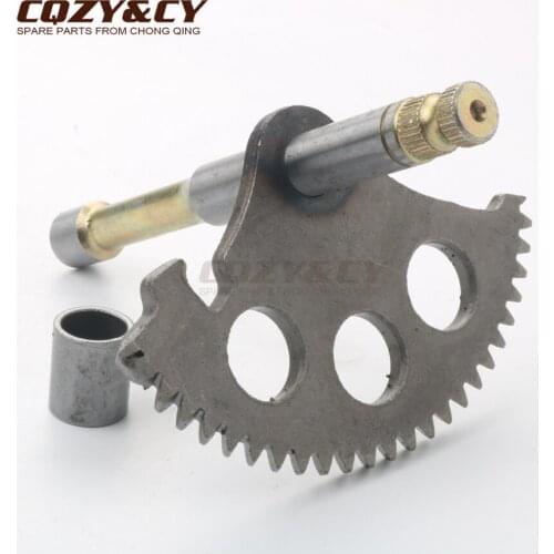 150mm Scooter Kickstart Shaft for SYM 150 FIGHTER 150cc 28250-HEB-000