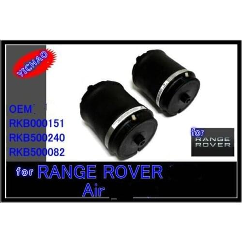Pair Air Spring / Air Suspension For RANGE ROVER REAR Vogue 2002-2012 REAR LEFT & RIGHT AIR Rubber ASSEMBLY
