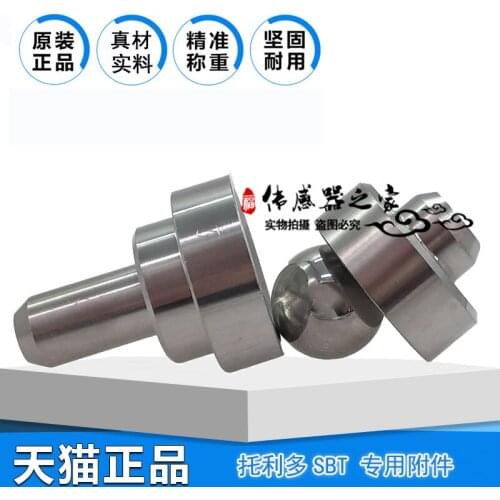 Toledo SBT load cell accessories SPT-0.3-3 load cell accessories sensor accessories