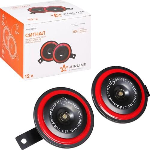 Клаксоны для авто AIRLINE China At AliExpress