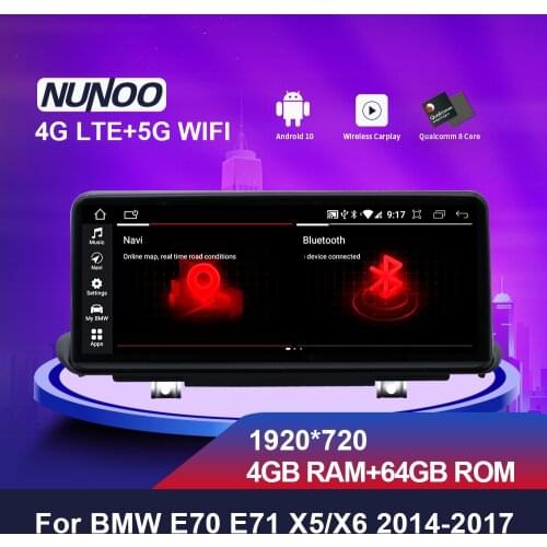 Nunoo Car Audio Android 10 Car DVD Player 8 Core 4GB+64GB For BMW E70 E71 X5 X6 (2010-2018) CIC NBT EVO System Multimedia IPS