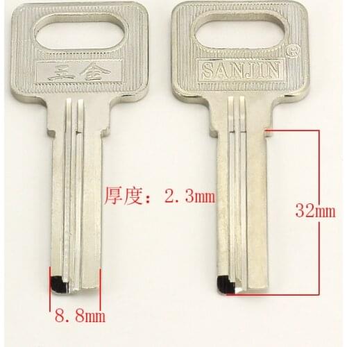 B143 House Home Door Empty Key blanks Locksmith Supplies Blank Keys