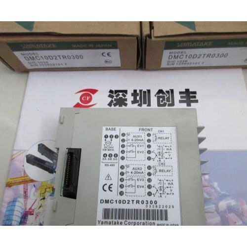 DMC10D2TR0300 DMC10D2TR0100 thermostat