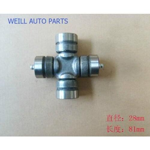 WEILL 2203104-D07 CROSS AXLE-GIMBALSRING GREATWALL DEER