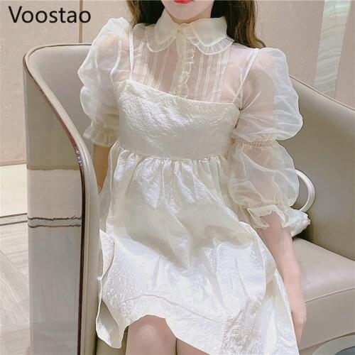 Sweet Lolita Style Princess Dress Sets Women Kawaii High Waist Sling Dress Puff Sleeve Tulle Blouse Girly Cute Fairy 2 Piece Set