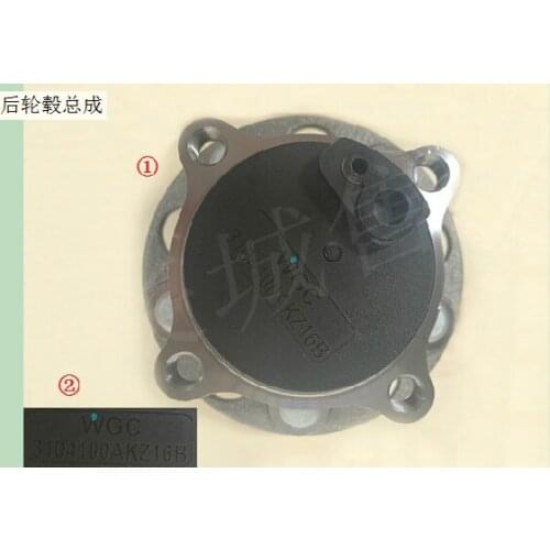 3104100akz16b rear hub assembly factory Great Wall Haval H6